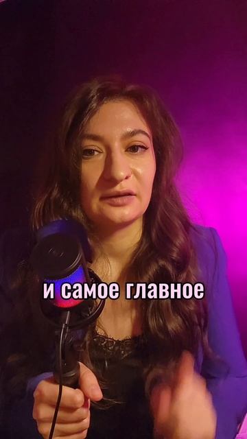 Что делать если... рядом плачет ребенок?