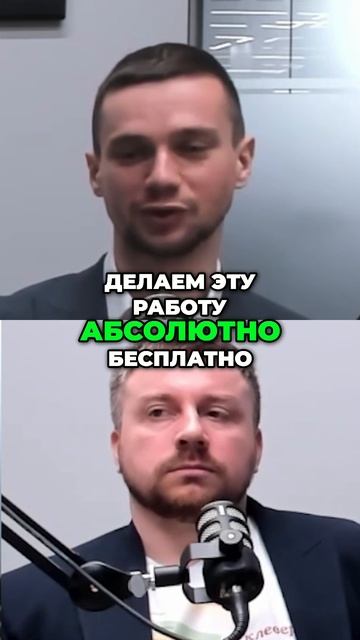 Маркировка: Бесплатная помощь ветклиникам и зоомагазинам.