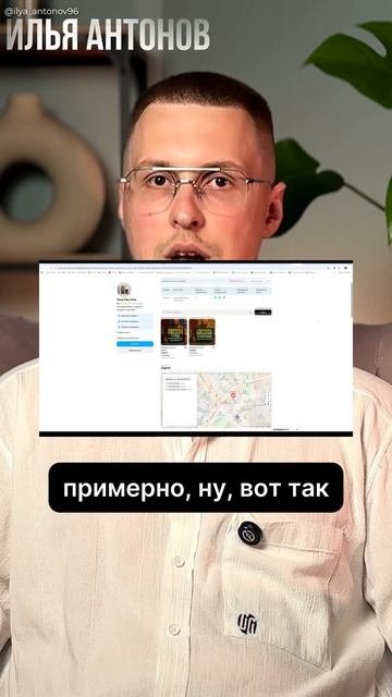 Зачем нужен авитолог?