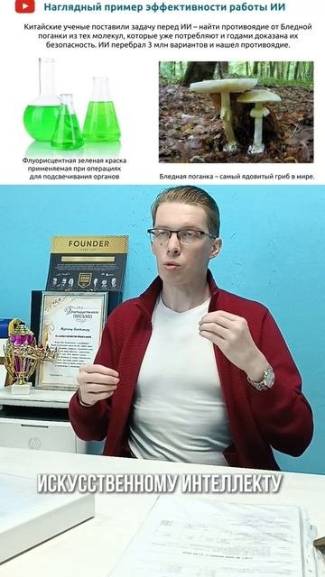 Переходи в мой телеграмм канал🔥