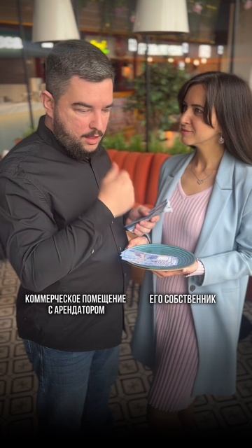 Чего и Вам желаем 💰🏦🙂