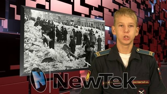 Новости КПКУ 08.09.2025