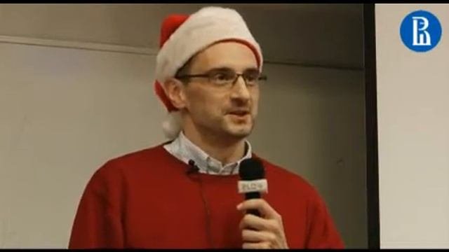 Рождественский киносеминар ЛЭСИ (2011)