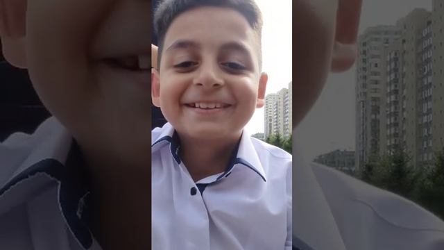 после школы