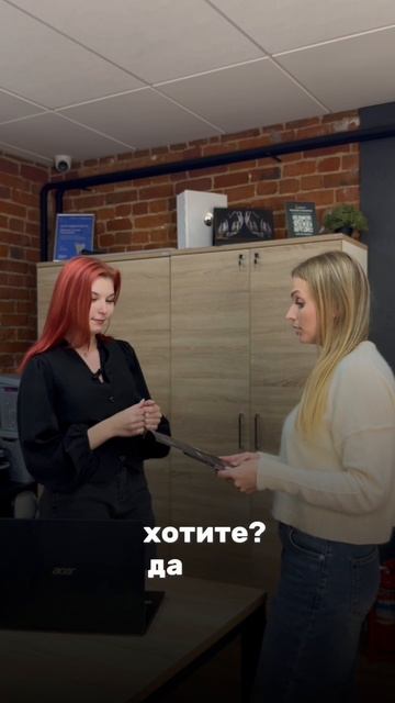 Оп, не х.. 🫢