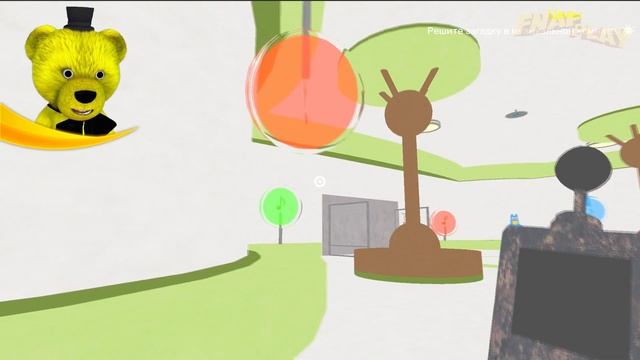 Набнаб Найден Детсад БанБана 8 Взлом Garten of Banban 8: Anti Devil