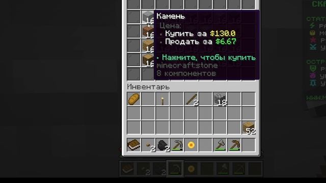 выживаем на острове ???