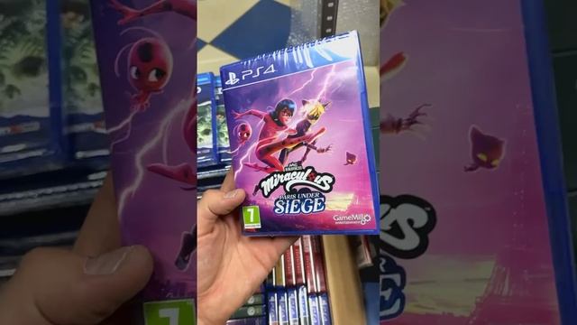 Новое поступление 07.09.2025