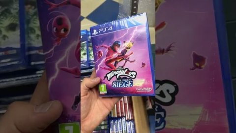 Новое поступление 07.09.2025