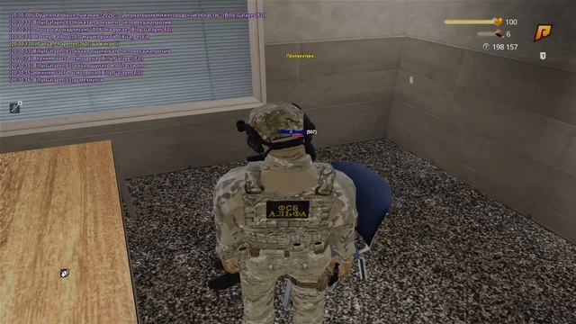 Допрос