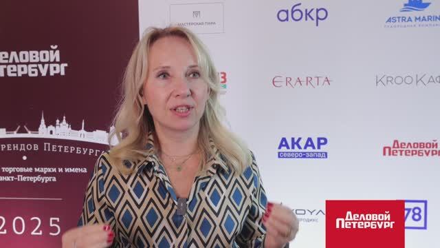 Рейтинг брендов  Жанна Асеева