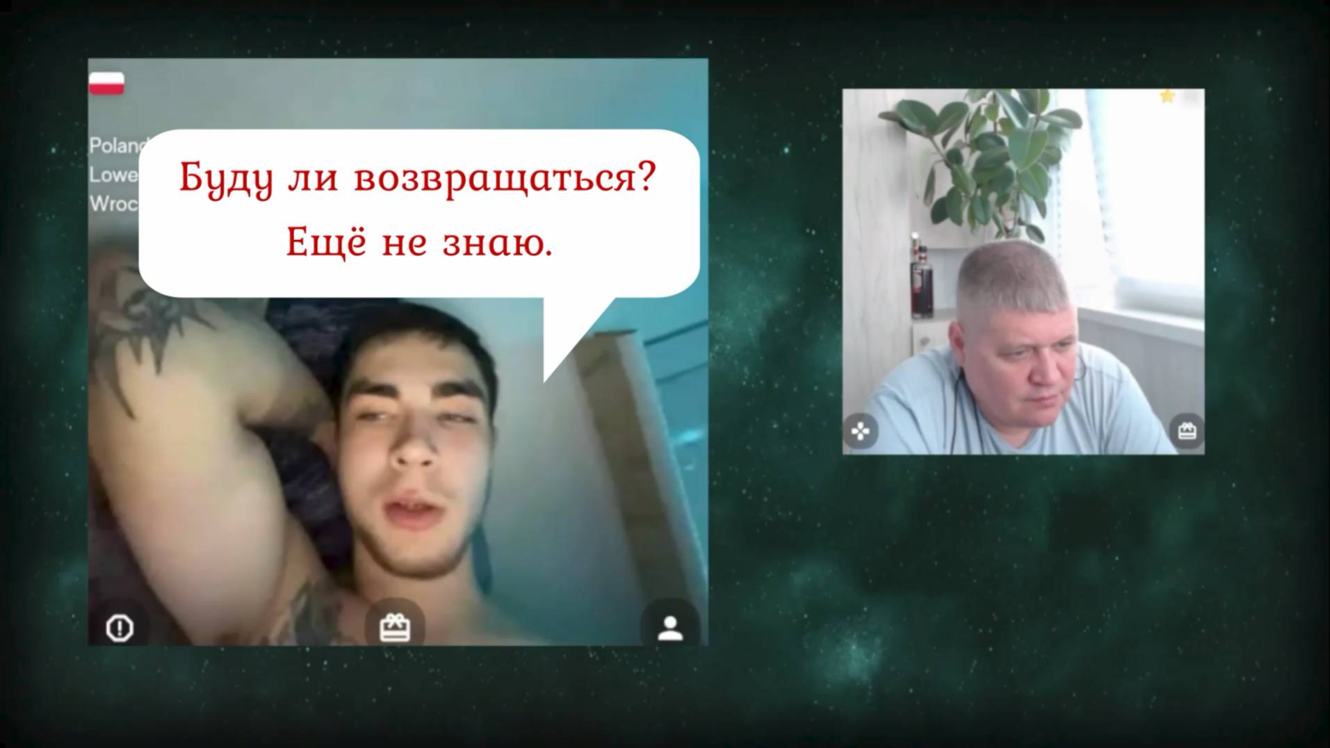 Молодой сумчанин в Польше 06.09.25