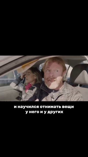КОРЕНЬ ВСЕХ КОНФЛИКТОВ НАЙДЕН !