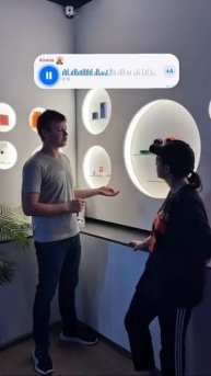 Обзор шоурума Aqara.ru! Ждем вас в гости_ ул.Адмирала Макарова, 41к1