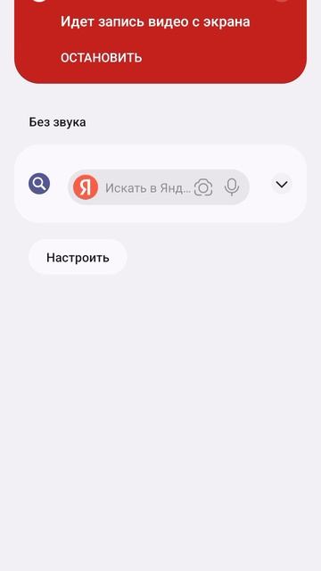 Día Delicia & Hito mania Music(Yuriy_Minecraft67572346)