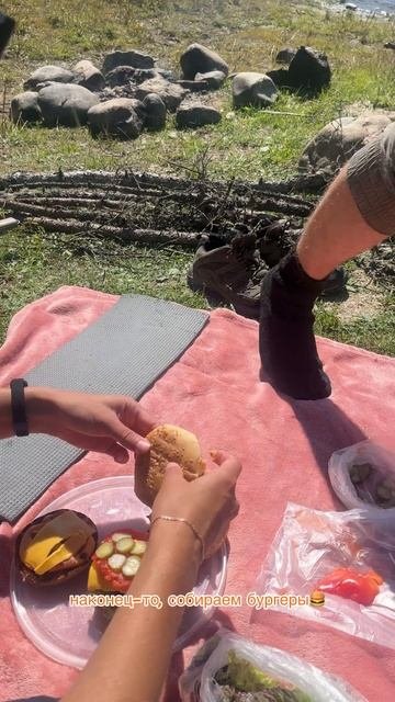 Рецепт хороших выходных🍁☀️. Желаем Всем хорошей и продуктивной недели!🔥😊