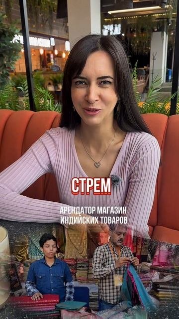 А Вы как считаете?
