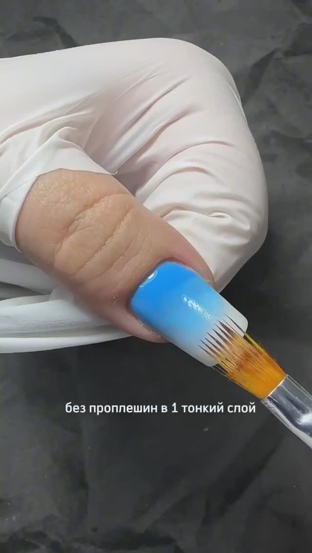 МК Manita Professional