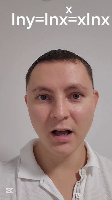 Как найти производную функции у=х^х?