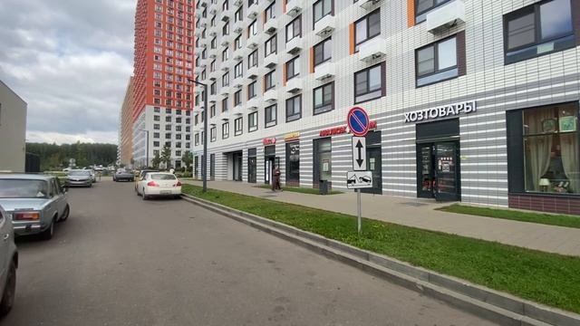 Реутовская обзор