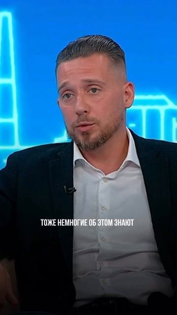 КАК СНИЗИТЬ НАЛОГОВУЮ НАГРУЗКУ при владении и сдаче в аренду коммерческой недвижимости