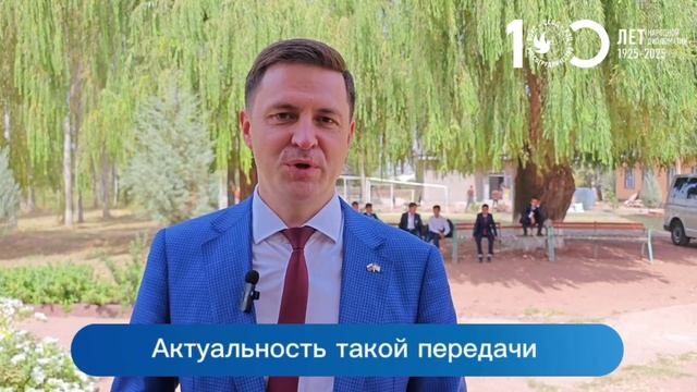 Новые учебники получили две районные школы Таджикистана от Россотрудничества