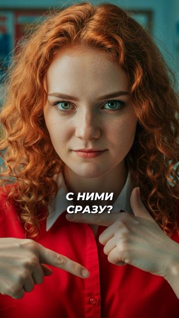 Задания с которых не стоит начинать подготовку к ЕГЭ по инфе shorts