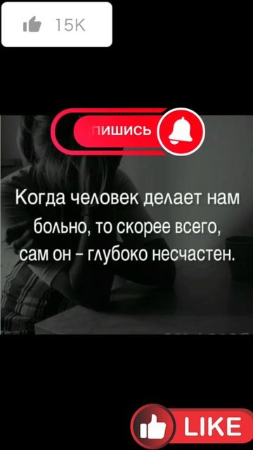 ДОЛГ КОТОРЫЙ НУЖНО ОТДАТЬ #любовь
