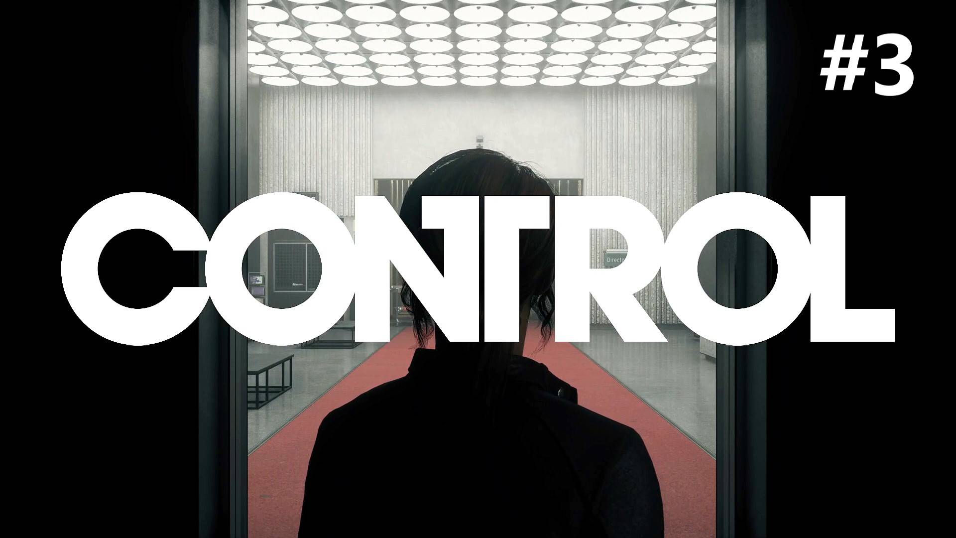 Control/прохождение/#3