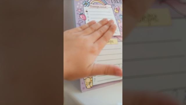 Анатолий Басик