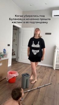 Лайфхаки уборки