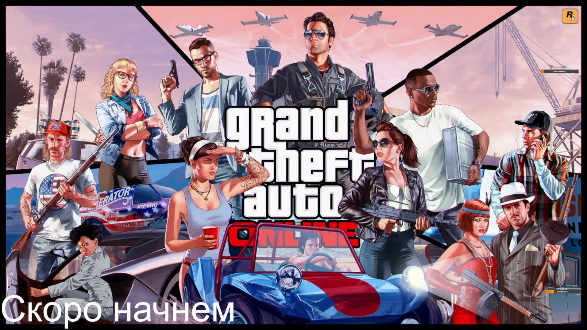 ЭрПэшечка прокаченная😎👌