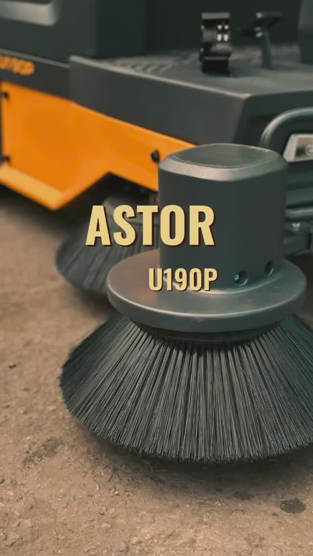 Чистая осень без забот с ASTOR U190P