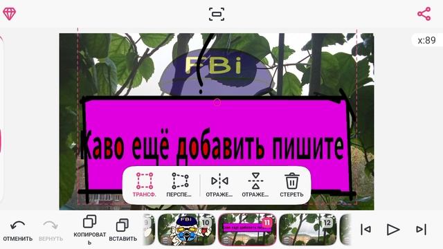 3 часть арты моих друзей ну или подруг