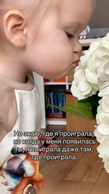 ВАМ НЕ НУЖНО БЫТЬ ИДЕАЛЬНОЙ МАМОЙ. ВАМ НУЖНО БЫТЬ ДОСТАТОЧНОЙ. И ЭТО — УЖЕ ПОДВИГ.
Пижама арт. 17137
