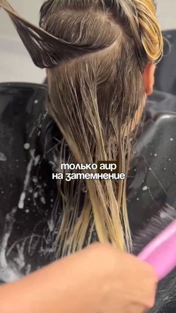 Вот так бывает