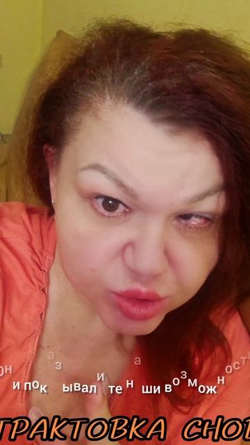 8 сентября.
СОН,СОННИК,ТРАКТОВКА СНОВ.
Удачного дня, добра всем.
♥️♥️♥️♥️
Я люблю вас всех, каждого