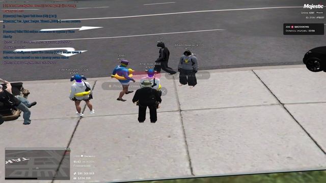 лысый