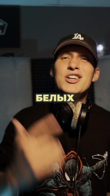ANDGREY - Как есть