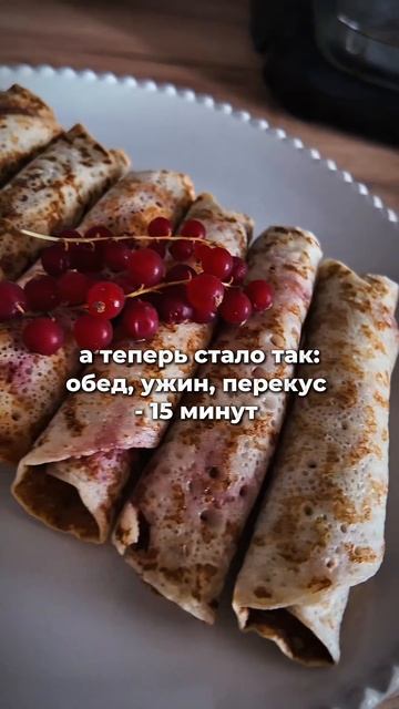 ты не поверишь, лучшая находка 🔥