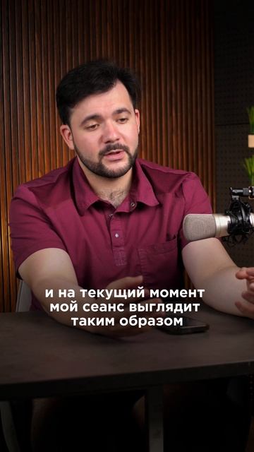 🎯 Почему массажист устаёт в 3 раза больше, чем это нужно?