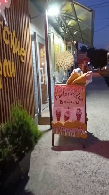 Вечера в станице у моря #анапа #море #жизньуморя #русскоеморе