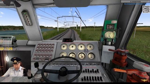 RTrainSim [ VRT, Мультиплеер, ВЛ85-179, Кубань ] 06.06.2025г. 17:00мск.