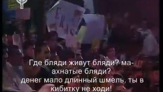песня про роднину