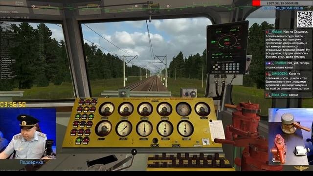ZDSimulator [ Мультиплеер, Минск-Гомель, Вл80с-2333 ] 08.03.25 13:30мск