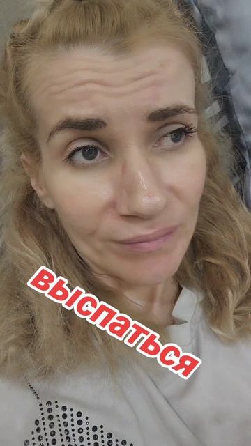 #таталипсинк #таталайф #татадостовалова #формулалюбви