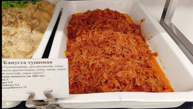 Анапа.. Славянка..