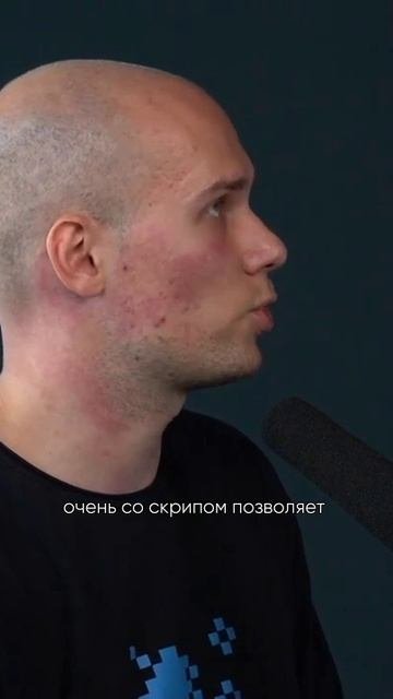 ГИД 4.0. ПДН