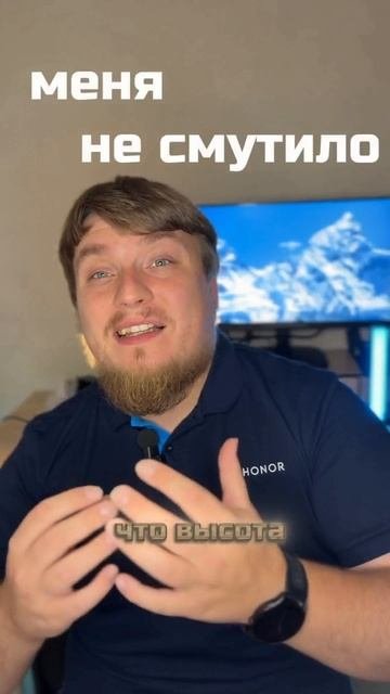 извинения подъехали