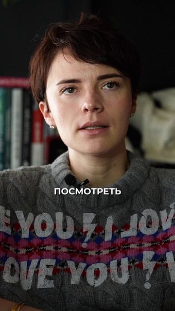 На самом деле вы УСТАЕТЕ только из-за ЭТОГО! #усталость #выгорание #психология